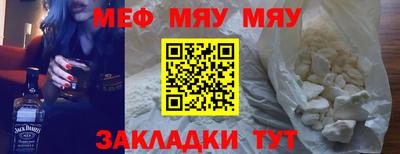 герыч Малоярославец