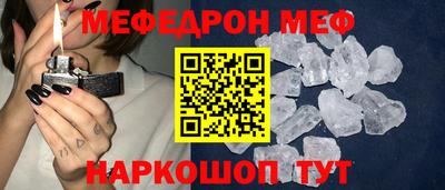 ALPHA-PVP Малгобек