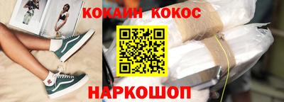 ALPHA-PVP Малгобек