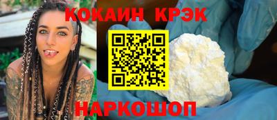 герыч Малоярославец