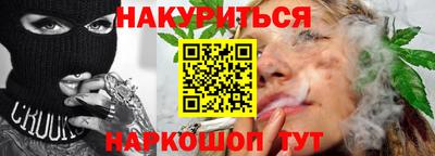 ALPHA-PVP Малгобек