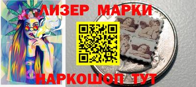 герыч Малоярославец