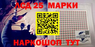 ALPHA-PVP Малгобек