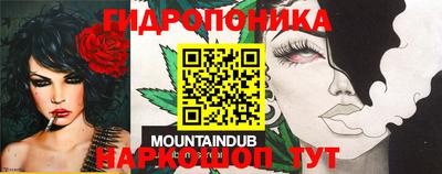 герыч Малоярославец