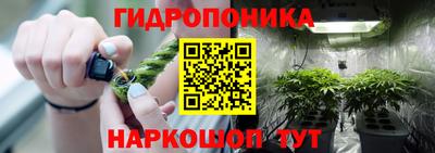ALPHA-PVP Малгобек