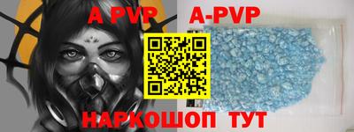 герыч Малоярославец
