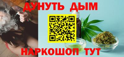ALPHA-PVP Малгобек