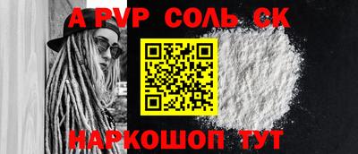 герыч Малоярославец