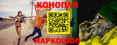 ALPHA-PVP Малгобек