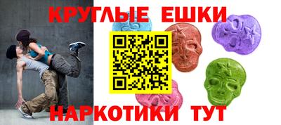 героин Мариинск