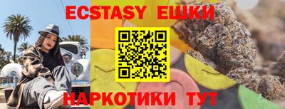 ALPHA-PVP Малгобек