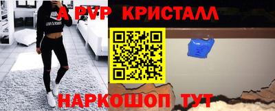 герыч Малоярославец