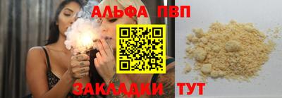 герыч Малоярославец