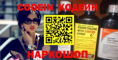 героин Мариинск