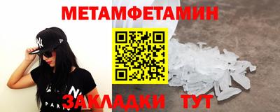 героин Мариинск