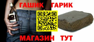 ALPHA-PVP Малгобек