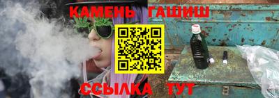 герыч Малоярославец