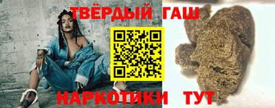 герыч Малоярославец