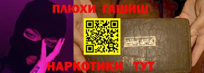 герыч Малоярославец