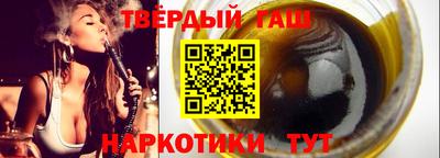 герыч Малоярославец