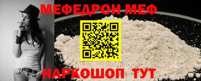 героин Мариинск