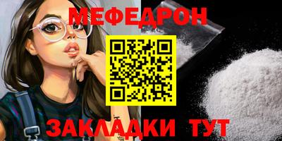 героин Мариинск