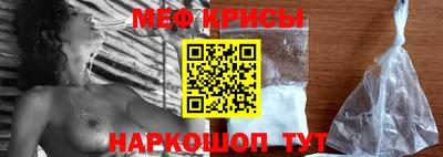 герыч Малоярославец