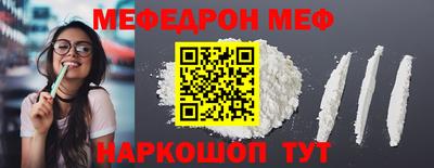 герыч Малоярославец