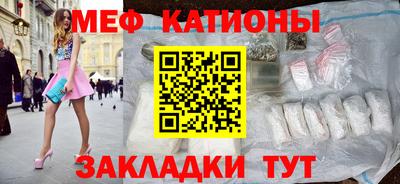 героин Мариинск
